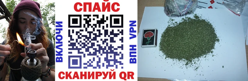 Бутират оксана  Купить  Ейск 