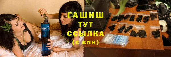 ешки Козельск