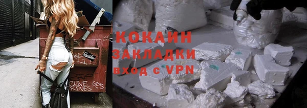 первитин Коряжма