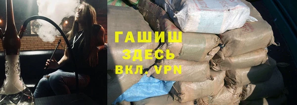 ешки Козельск