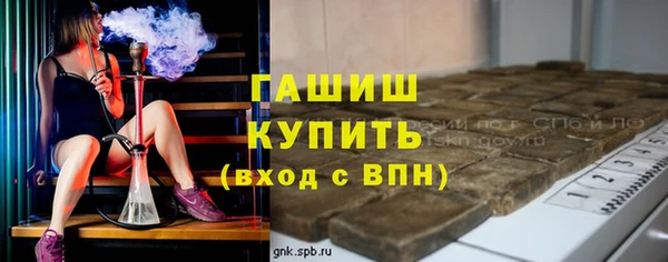 ешки Козельск