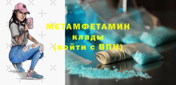 ешки Козельск