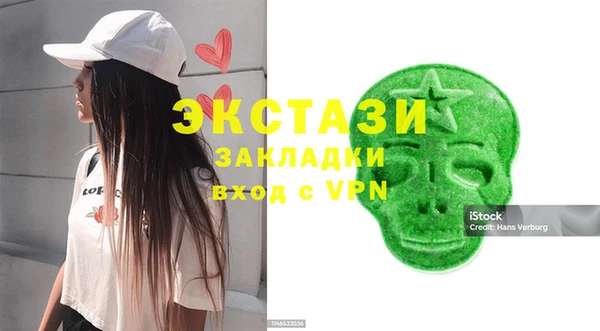 хмурый Кодинск