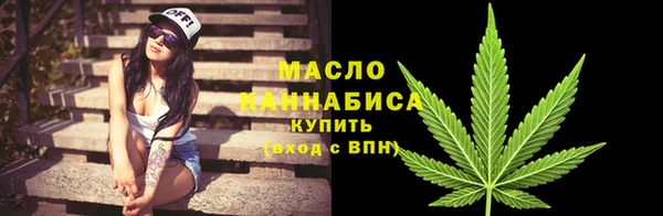 хмурый Кодинск