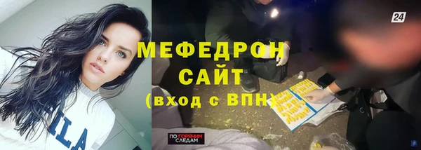 ешки Козельск
