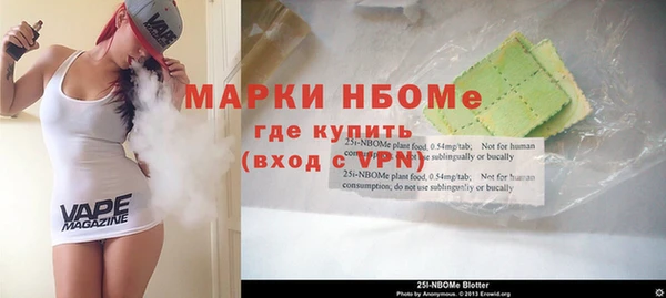 MDMA Premium VHQ Кедровый