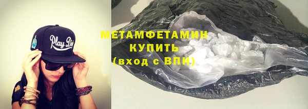 наркотики Костерёво