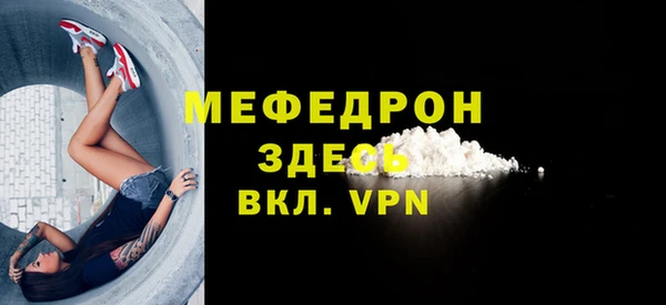 хмурый Кодинск