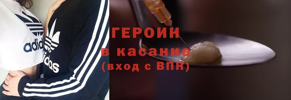 хмурый Кодинск