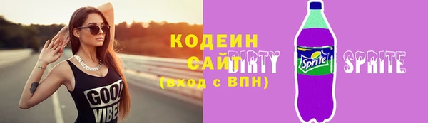 ешки Козельск