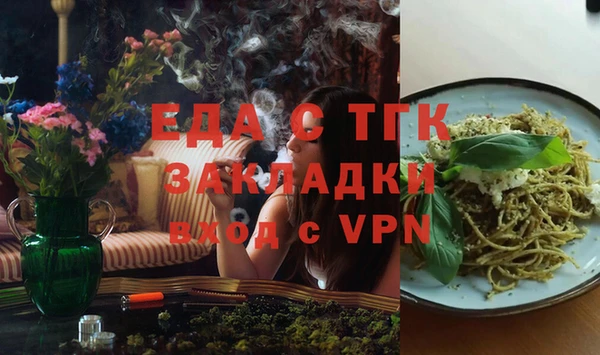 ешки Козельск