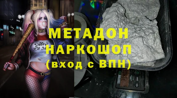 ешки Козельск