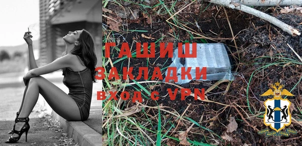 хмурый Кодинск