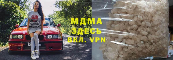 хмурый Кодинск