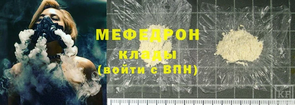 ешки Козельск