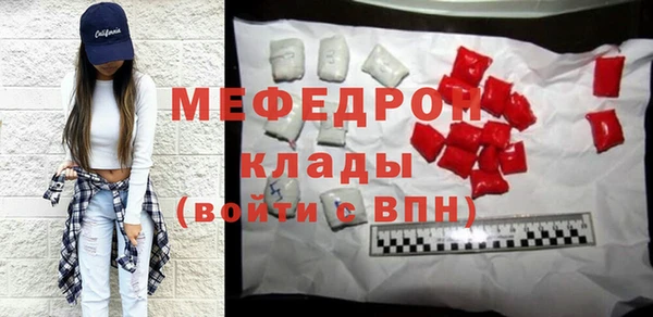 ешки Козельск