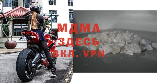 ешки Козельск