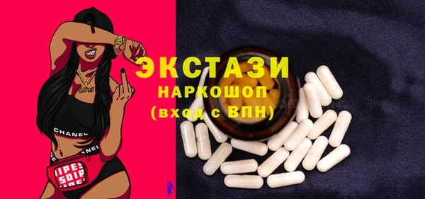 ешки Козельск