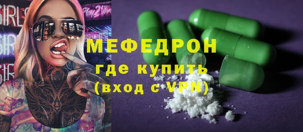 хмурый Кодинск