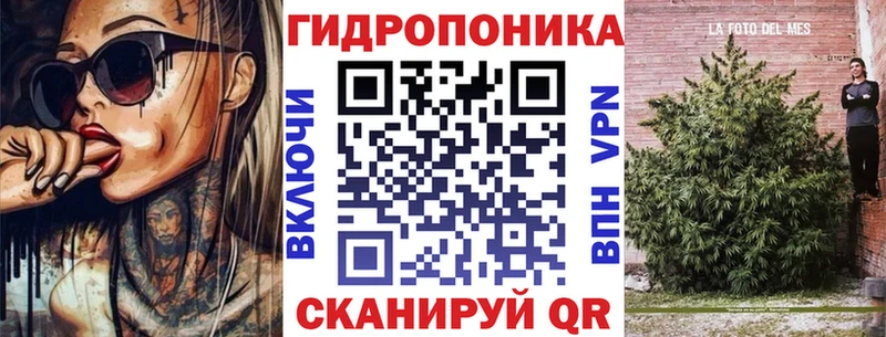 Купить  Ейск  Шишки марихуана Amnesia 